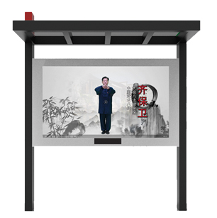 AR太极